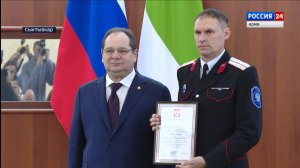 В администрации Главы Коми чествовали почти три десятка специалистов из разных отраслей