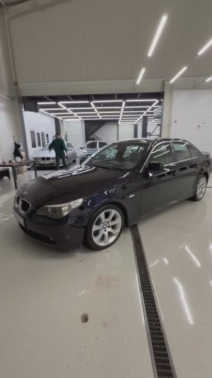 530D