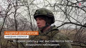 СВО День 1392: Боевая работа экипажа танка Т-72Б3М ГрВ «Центр»