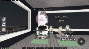 что было раньше и что сейчас