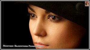 Мой Бог, поговори со мною тихо...