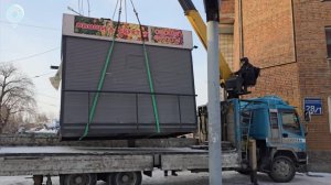 НОВОСТИ УТРА – 18 декабря 2025