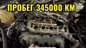 Беда пришла от куда не ждали