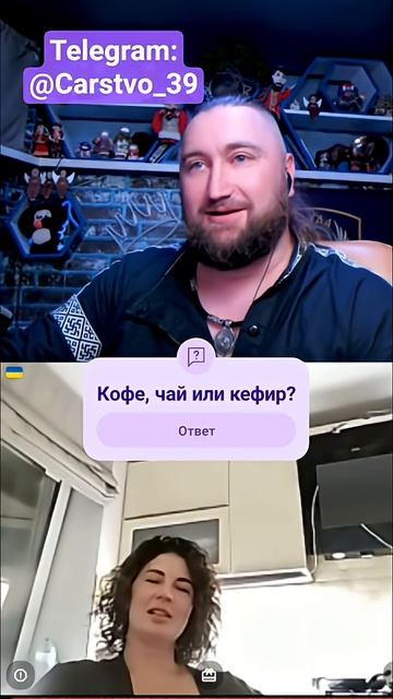 Ахенты Халя и Тарас 🇺🇦 смотреть онлайн