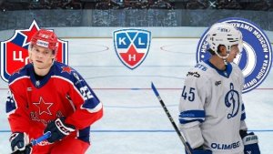 ХОККЕЙ КХЛ.  ЦСКА - ДИНАМО МСК.  ТЕКСТОВАЯ ОНЛАЙН ТРАНСЛЯЦИЯ.