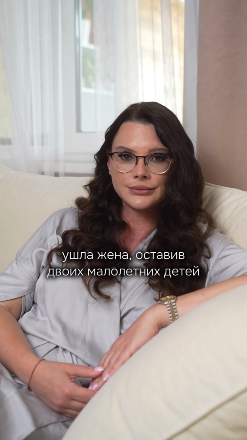 Почему женщины бросают семью и уходят в лучшую жизнь? смотреть онлайн