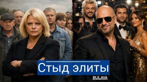 «Поплавская уничтожила Нагиева “Ты не герой, ты фальшивка”»