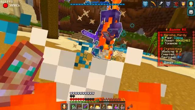 Эта УЯЗВИМОСТЬ Сломала ЭКОНОМИКУ СЕРВЕРА АНАРХИИ FUNTIME - Майнкрафт ФанТайм смотреть онлайн