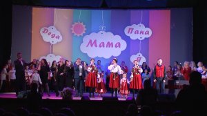 Второй концерт семейных ансамблей «Музыка моей семьи» прошёл в Красногвардейском округе