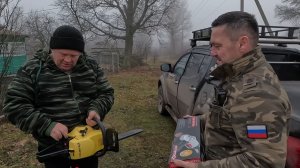 ВАНЯ ГОСТИТ У СЕРЁЖЕ . ЛЁША ПРИВЁЗ ПОДАРКИ .