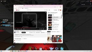 Просто играю в ривалс.