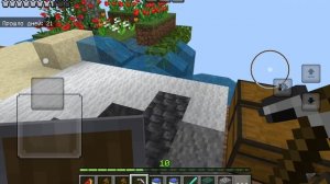 выживаю 22дня