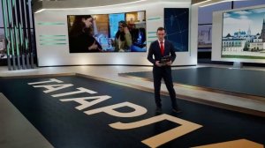 Татарлар 17/12/2025