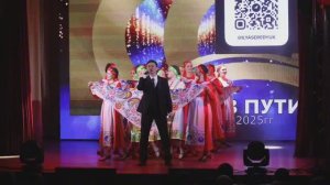 100 лет Новокузнецкому МО