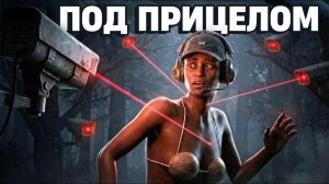 esQa - Мы Выживали Под Прицелом ЧИТЕРА 2 МЕСЯЦА в Раст Rust