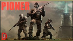 Pioner #1.2 Наконец то вышел