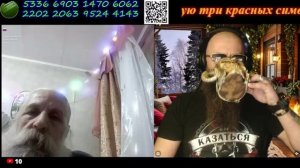 1580 Раньше не было зимы