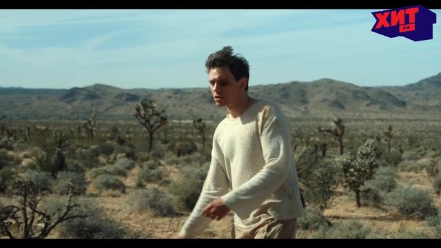 KAMRAD — BE MINE смотреть онлайн