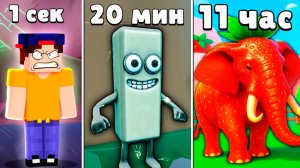 НОВАЯ ЛОКАЦИЯ и НОВЫЕ СЕКРЕТКИ в ЭВОЛЮЦИИ БРЕЙНРОТ в РОБЛОКС