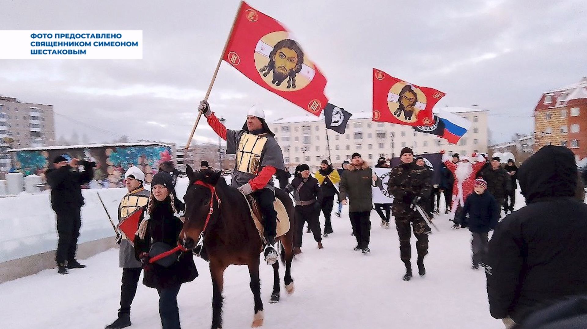 Зимние забавы для всех детей - на Преображенской площади 1 января! смотреть онлайн