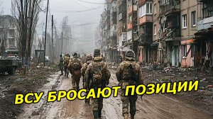 В КУПЯНСКЕ БУНТ |  4000 БОЙЦОВ БРОСИЛИ ПОЗИЦИИ И ПОШЛИ ПРОТИВ КИЕВА