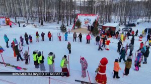 Горнолыжный сезон открыт: зимний фестиваль в «Амурлыке»