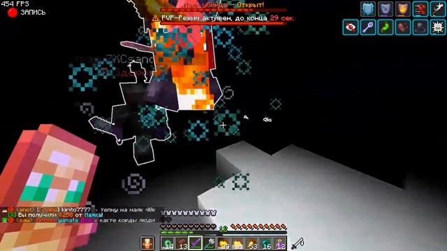 Анархия, но за Каждый КИЛЛ я получаю ТОКЕН Кейс! Майнкрафт ФанТайм смотреть онлайн