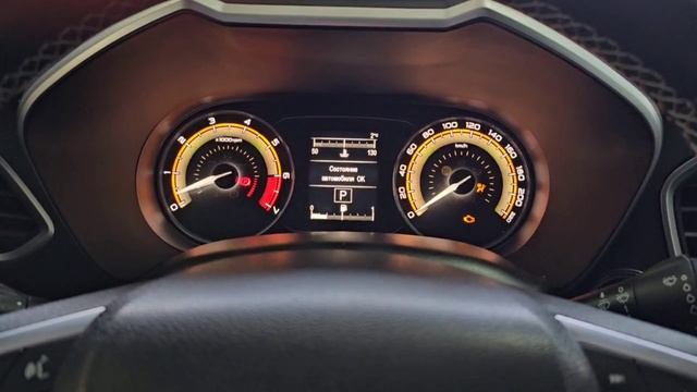 Заглох на ходу. Не заводится. Что делать? Lada Vesta NG (1.8, 2024 г. в., вариатор) смотреть онлайн