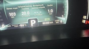 CHERY TIGGO 7 Pro 2023 г. VIN 762437 Екатеринбург