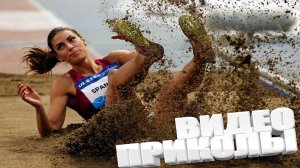 ВИДЕОПРИКОЛЫ \ КРУТЫЕ ПРИКОЛЫ 2025 \ НОВЫЕ ПРИКОЛЫ \ СМЕШНЫЕ ПРИКОЛЫ 2025 ЮМОР