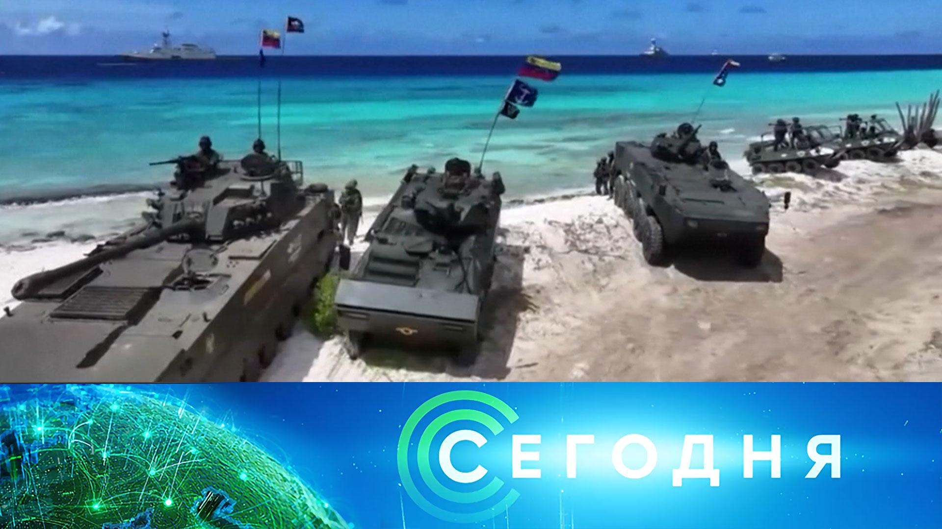 Сегодня: 18 декабря 2025года. 13:00 | Выпуск новостей | Новости НТВ