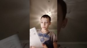 день рождения умника в школе