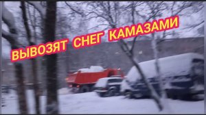 18/12 25 ЗАШЛА И УЖАСНУЛАСЬ.СТОЛПОТВОРЕНИЕ В АПТЕКАХ. НЕ СОЛОНО ХЛЕБАВШИ.