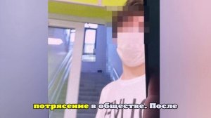 Напавший на школу в Одинцово использовал газовый баллончик