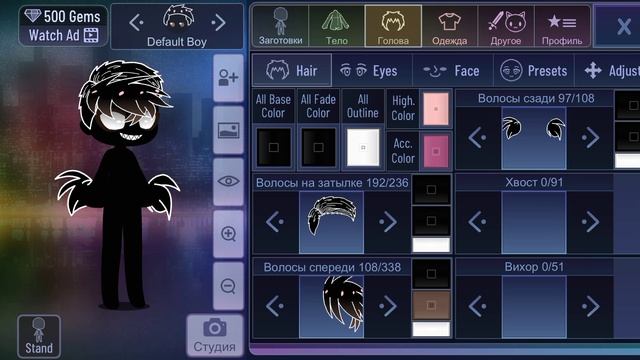 . .... это подготовка к видео смотреть онлайн