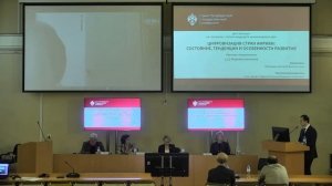 Prikhodko Dmitrii Valentinovich