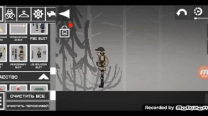 мои моды в мелон плейграунд