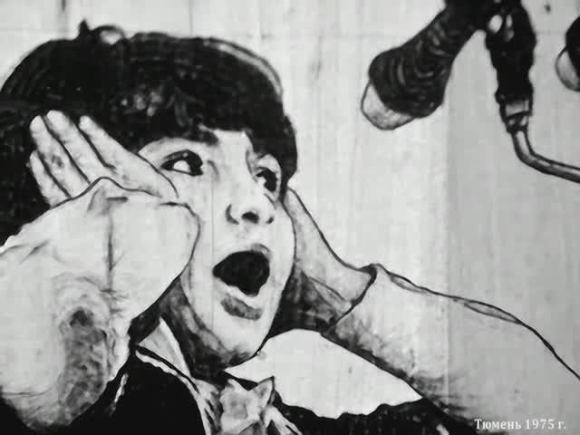 1975 год. Тюмень. Выставка прикладного творчества