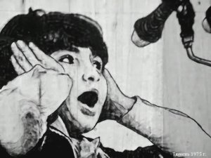 1975 год. Тюмень. Выставка прикладного творчества