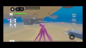 Что здесь море