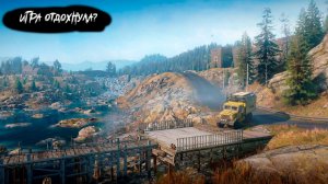 Игра отдохнула? ✮ SnowRunner ✮ #59