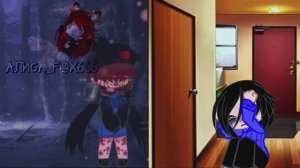 Месть Оливера