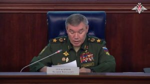 Брифинг Начальника Генерального штаба Вооруженных Сил Российской Федерации, 18 декабря 2025 года