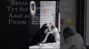 Цыганская песня душевная цитата 🕊️💔…👤😢