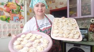 НАКРУТИЛА ПЕЛЬМЕНЕЙ, СХОДИЛА В ВАЙЛДБЕРРИЗ, ОБЫЧНАЯ ЖИЗНЬ