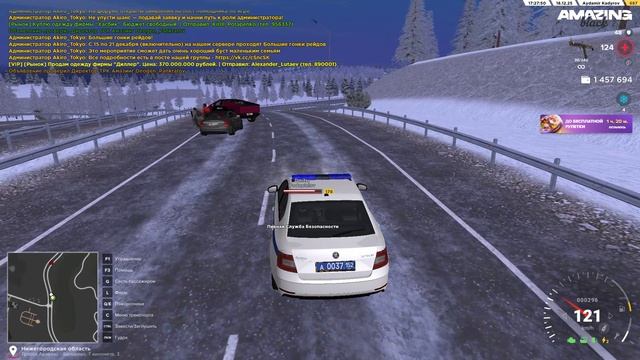 халатность смотреть онлайн