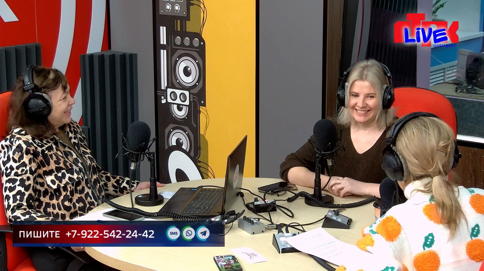 Увидеть радио: «Маевка» от 18 декабря 2025