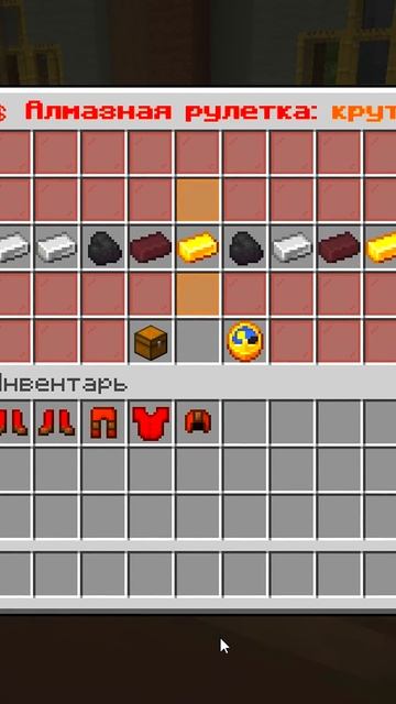 mc.funtime.su | кейс - /hardy смотреть онлайн