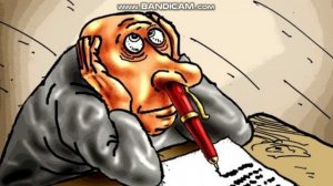 Нос Традамус