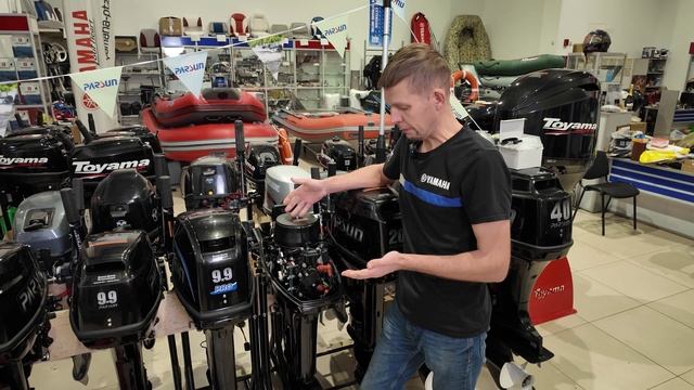 Новинка от Parsun - 9.9PRO FWS на дистанции. смотреть онлайн